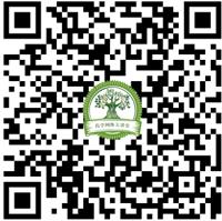 202002071581074150.jpg 上网.jpg