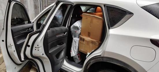 202002071581076398.jpg 3.jpg