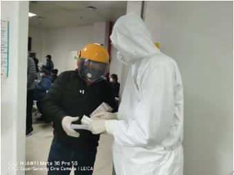 202002071581077249.jpg 2.jpg