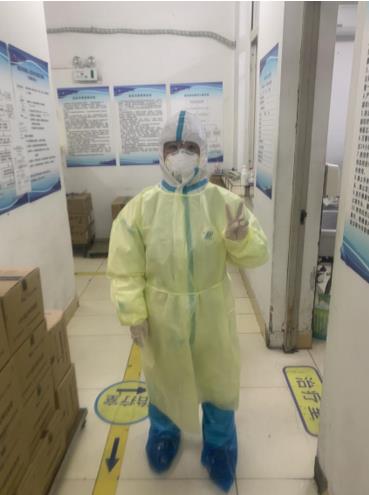 202002111581387044.jpg 2.jpg