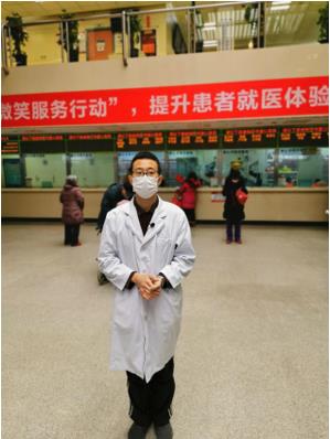 202002111581387065.jpg 4.jpg