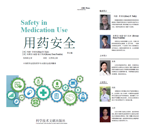 202004301588232361.jpg 12.jpg