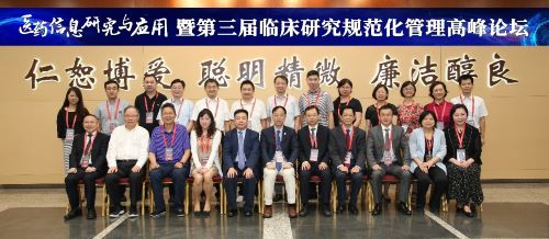 202008271598504037.jpg 5.jpg