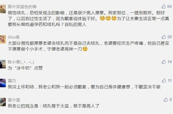 202009301601428305.jpg 22.jpg