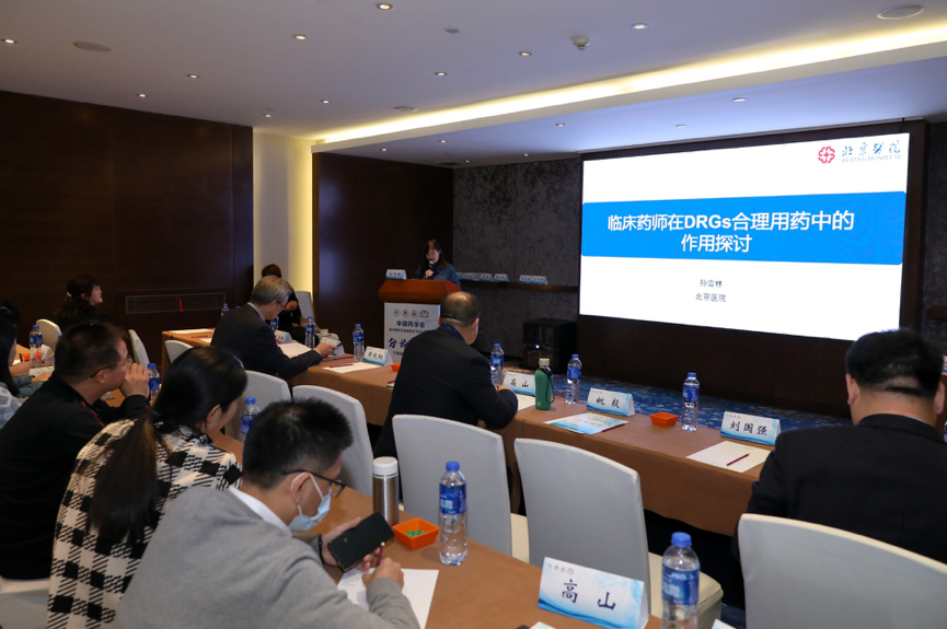 202011271606444817.png 8.png