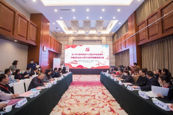 202012241608797151.jpg 22.jpg