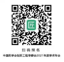 202111051636119399.png 1.png