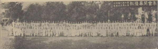 202112071638844245.png 图片5.png