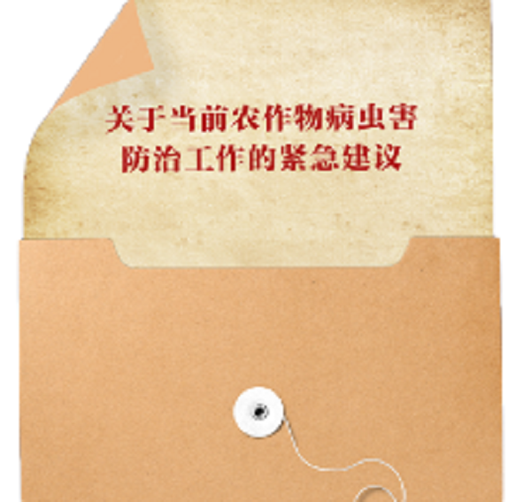 202112071638844452.png 图片9.png