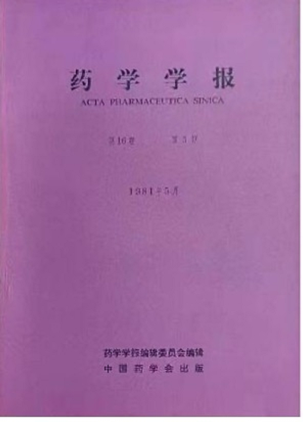 202112071638844492.png 图片11.png