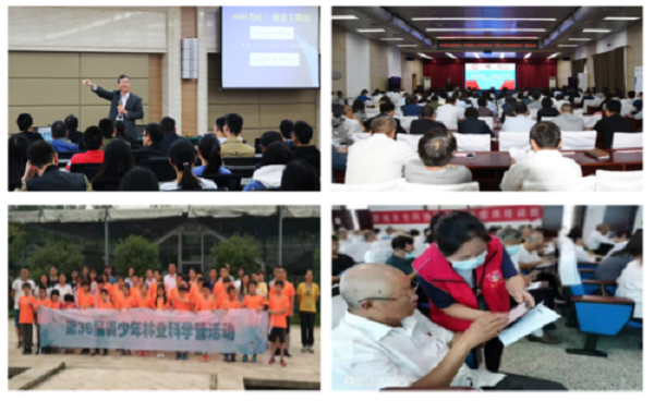 202112071638844609.png 图片17.png