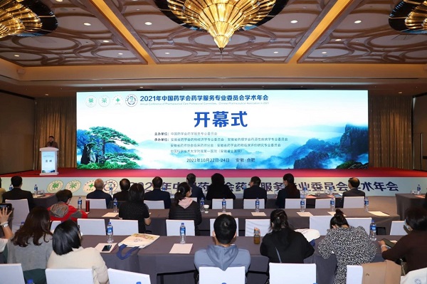 202201251643095367.jpg 14.jpg