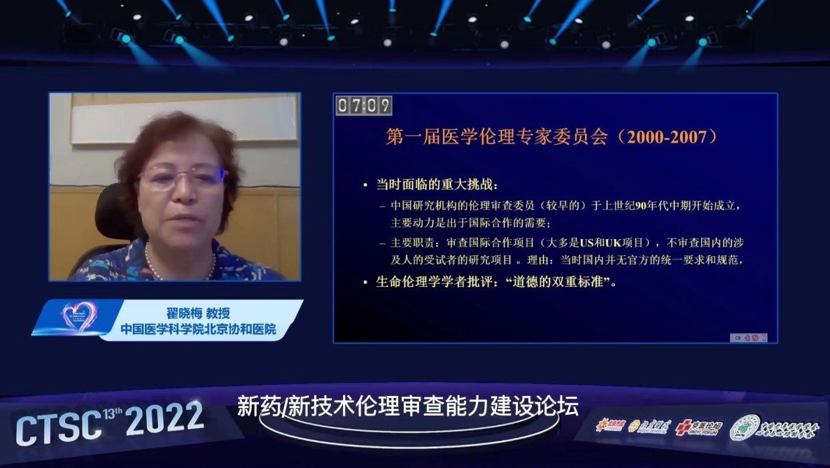 202206161655364129.jpg 202206161655364129.jpg