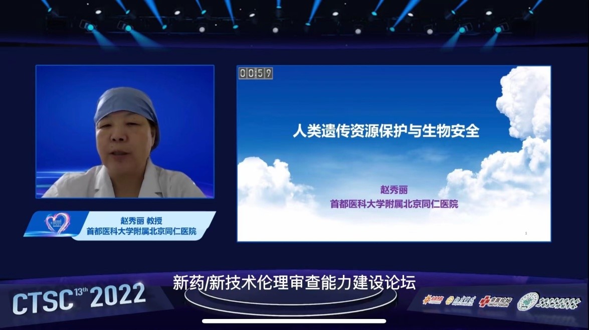 202206161655364163.jpg 202206161655364163.jpg