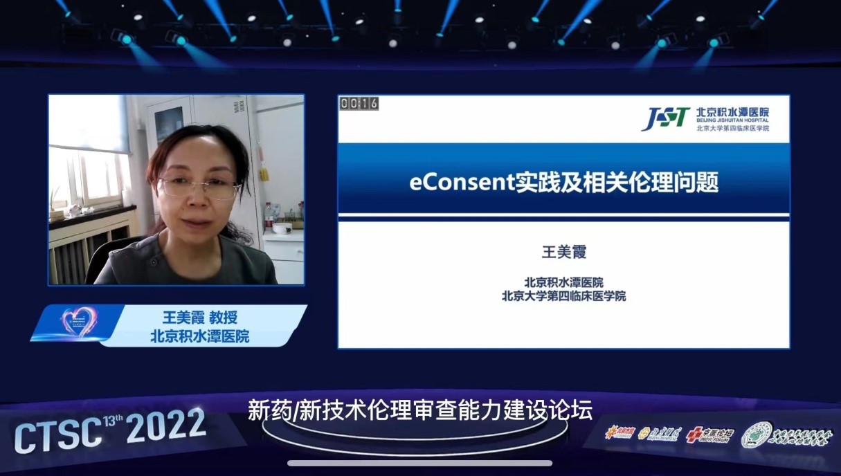 202206161655364287.jpg 202206161655364287.jpg