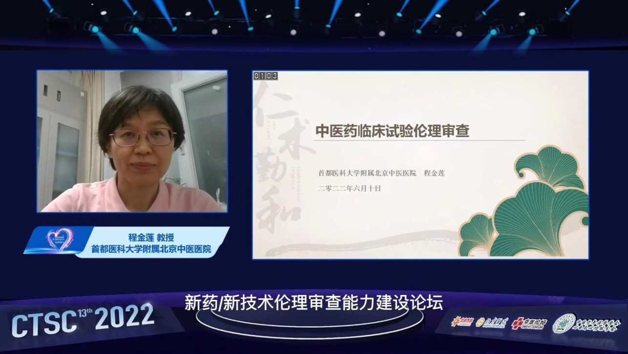 202206161655364325.jpg 202206161655364325.jpg