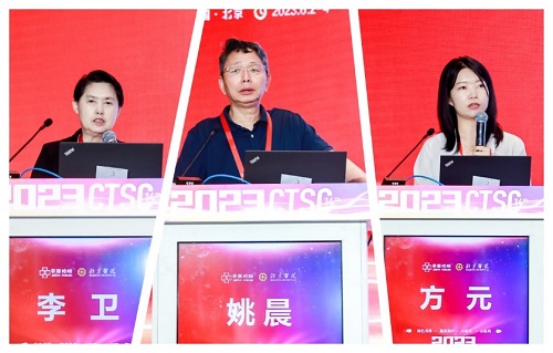 202306131686641441.jpg 图片4.jpg