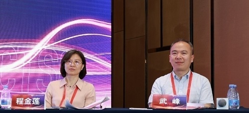 202306131686641447.jpg 图片5.jpg