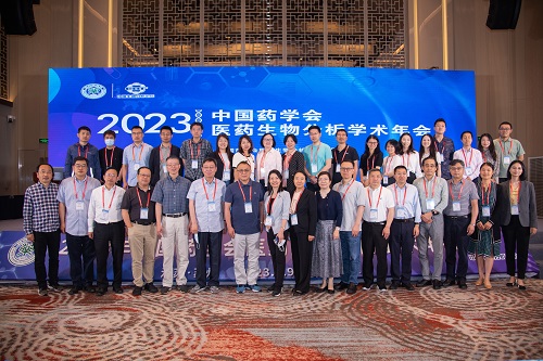 202306161686909582.jpg 3.jpg