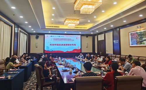 202306211687337803.jpg 2.jpg