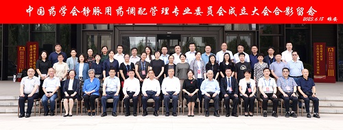 202306281687941743.jpg 2.jpg