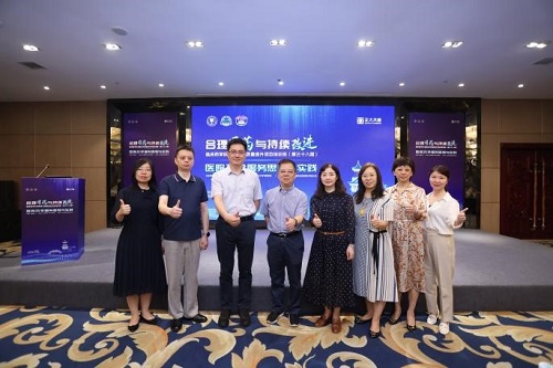 202307171689576093.jpg 1.jpg