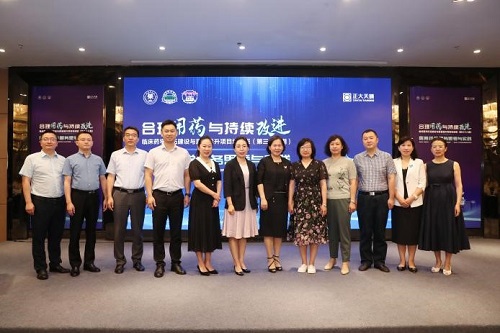 202307171689576107.jpg 2.jpg