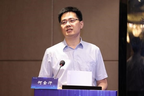 202307171689576139.jpg 3.jpg