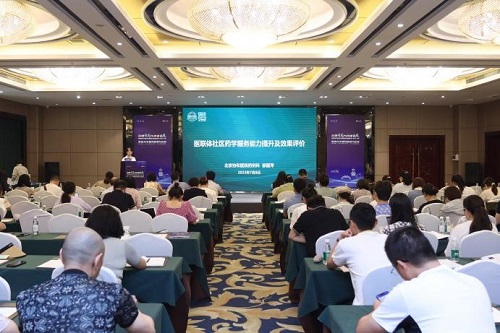 202307171689576151.jpg 4.jpg