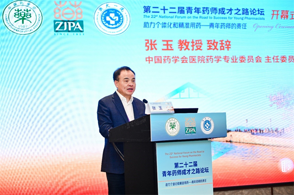 202312081702023048.jpg 2.jpg