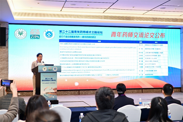 202312081702023079.jpg 3.jpg