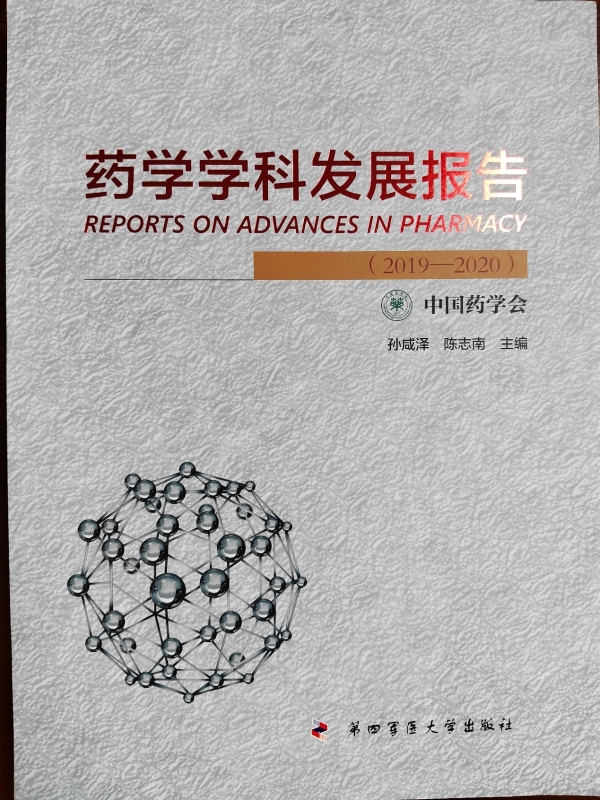 202403211710988553.jpg 1_副本.jpg