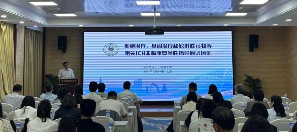 202407021719884739.jpg 1_副本.jpg