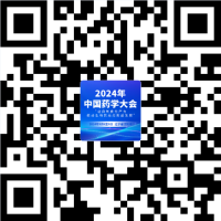 202407221721638035.png 微信图片_20240722162922_副本.png