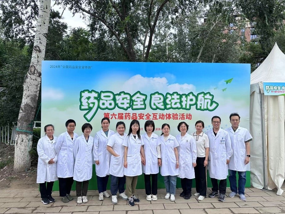 202409241727164494.jpg 202409241727164494.jpg