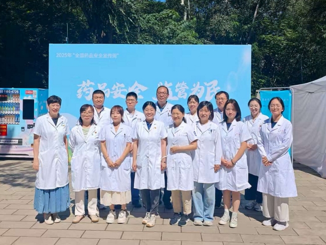 202509061757155916.jpg 微信图片_20250906184053_30_366_副本.jpg