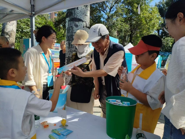 202509061757155930.jpg 微信图片_20250906184051_29_366_副本.jpg