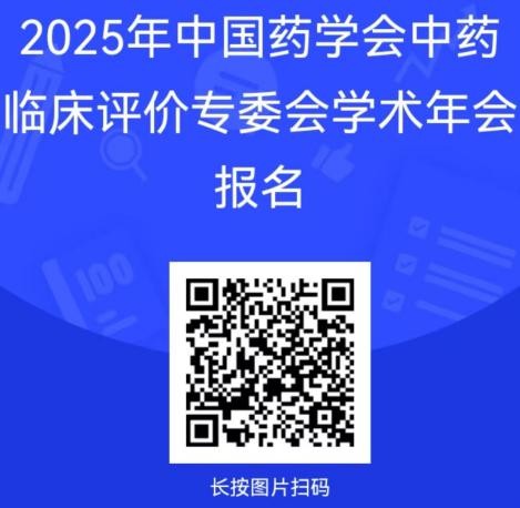 202510101760085070.jpg 202510101760085070.jpg