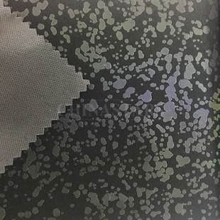 炫彩印花圆点广发在线注册-广发(中国)布19号图