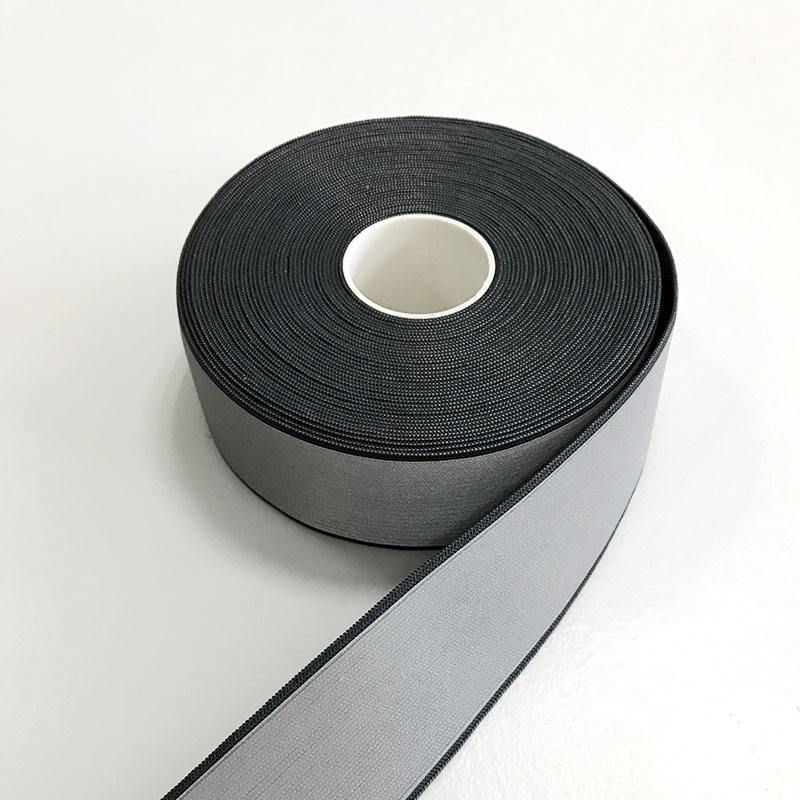 广发在线注册-广发(中国)松紧带烫热贴