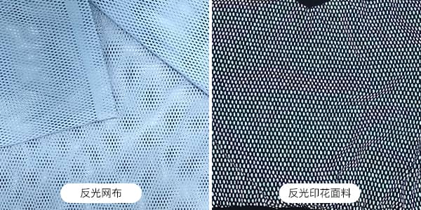网布印花广发在线注册-广发(中国)面料